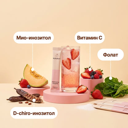 MyRhythm